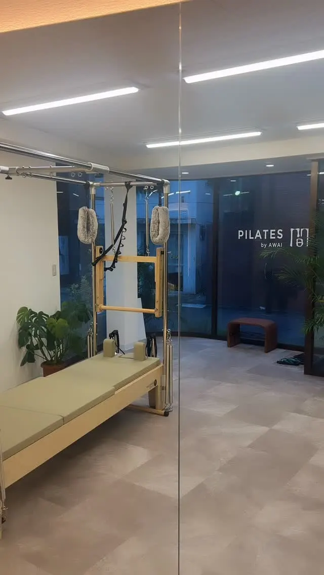 Pilates by AWAI studio entrance, Tokyo